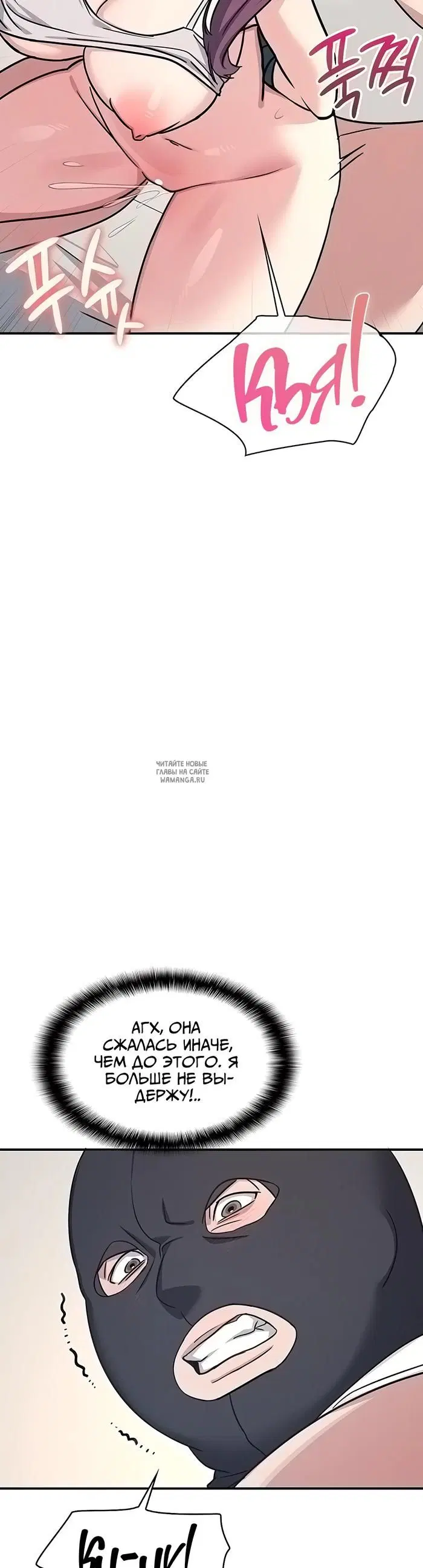 Page 24.000