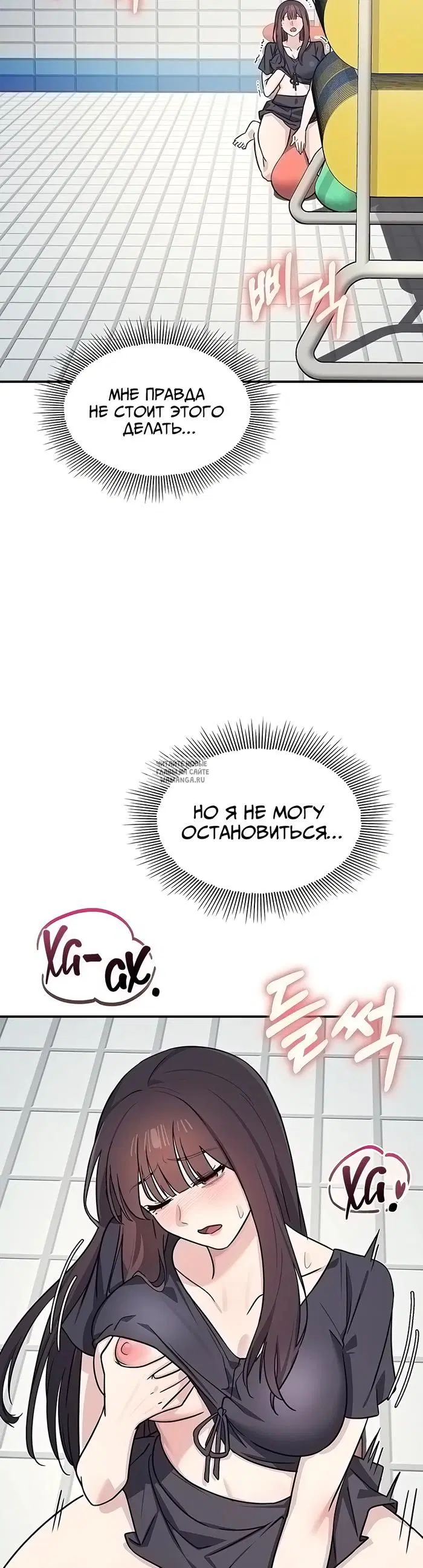 Page 24.000