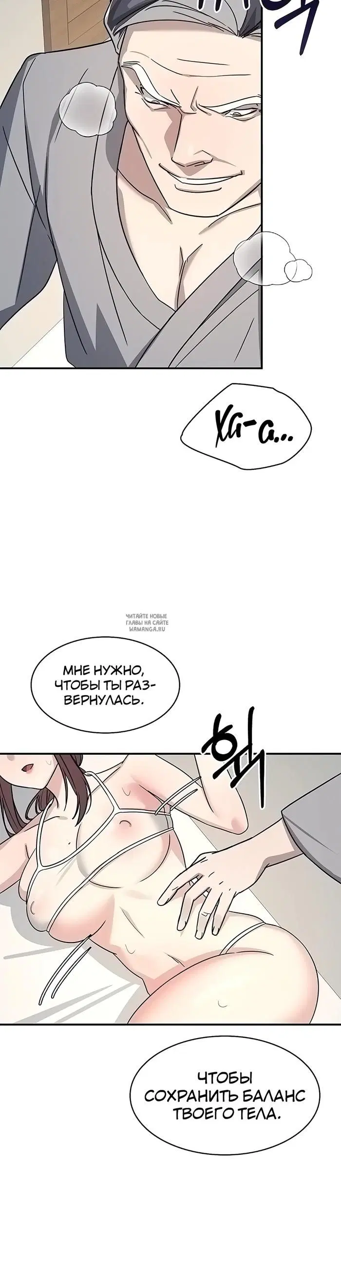 Page 24.000