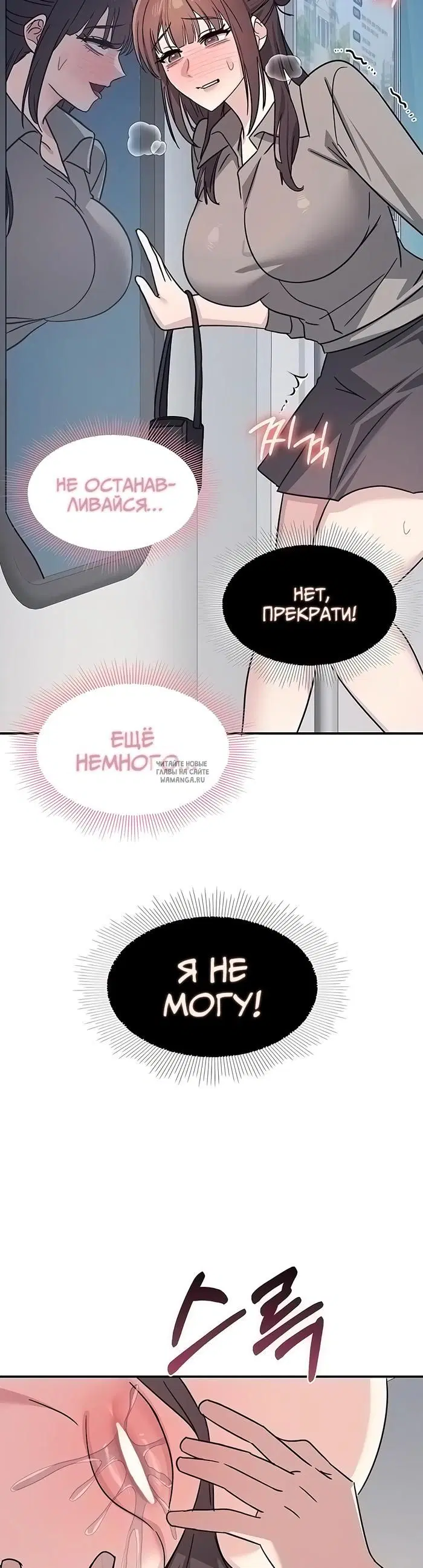 Page 24.000