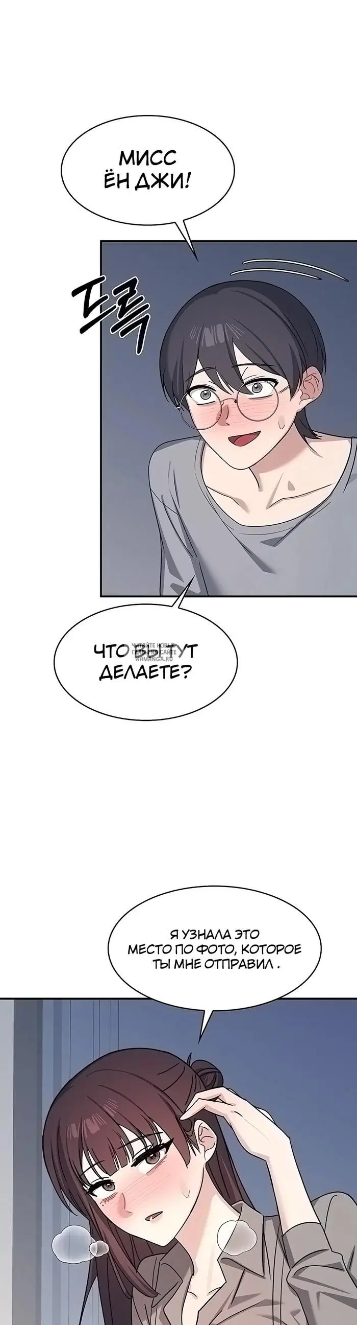 Page 24.000