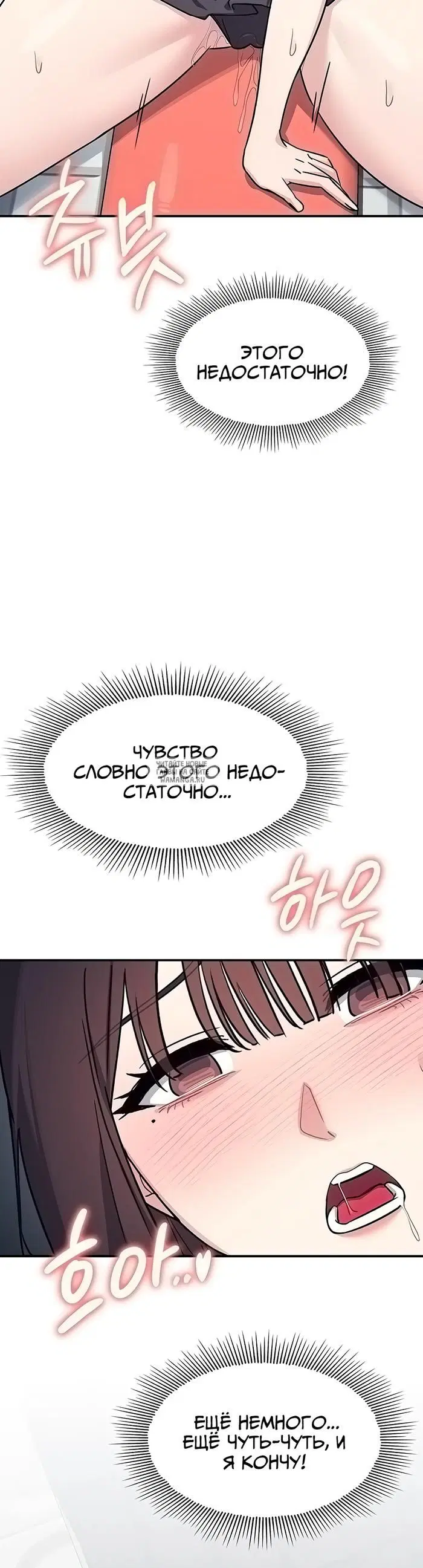 Page 25.000