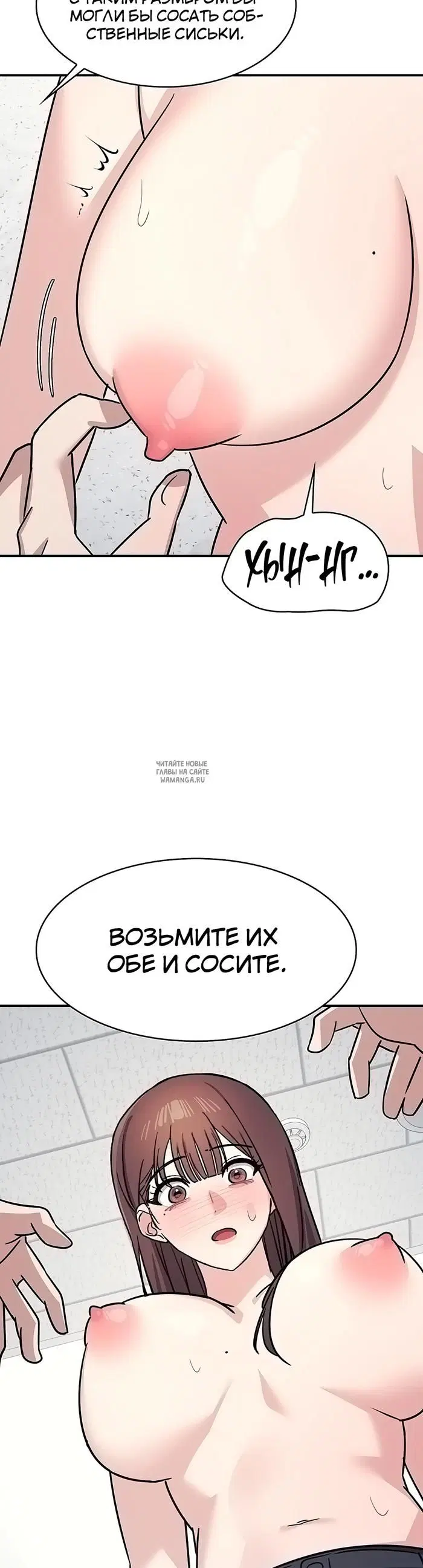 Page 25.000
