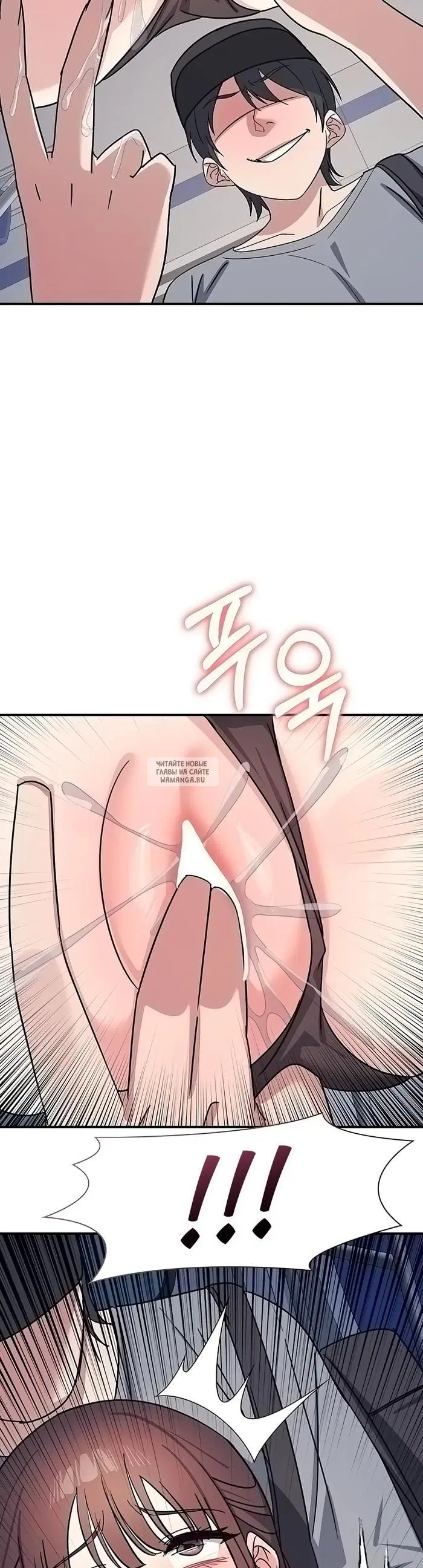 Page 25.000
