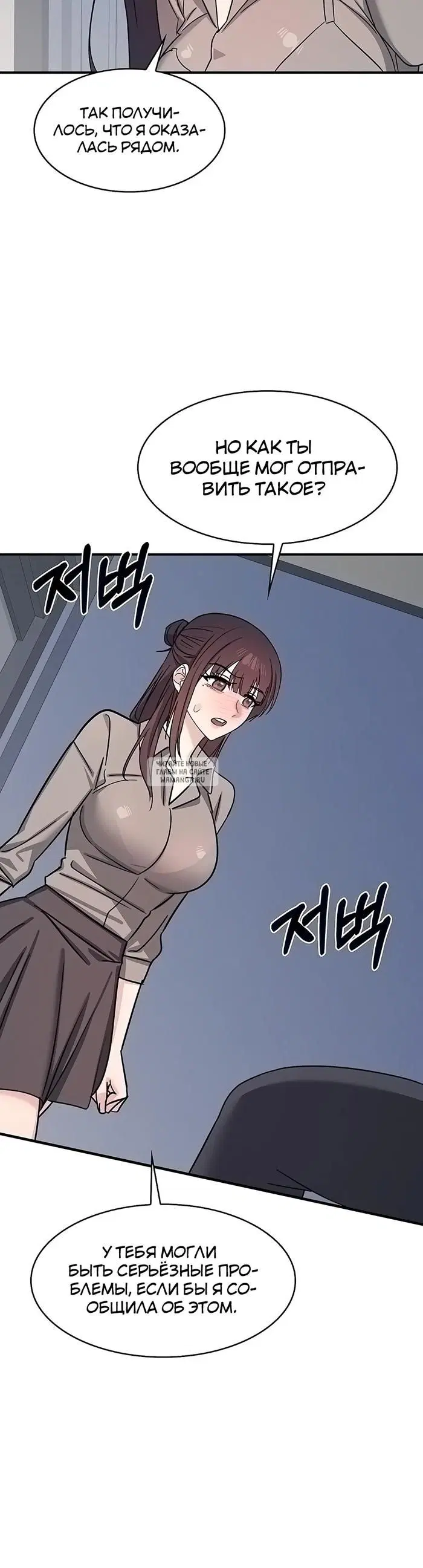 Page 25.000