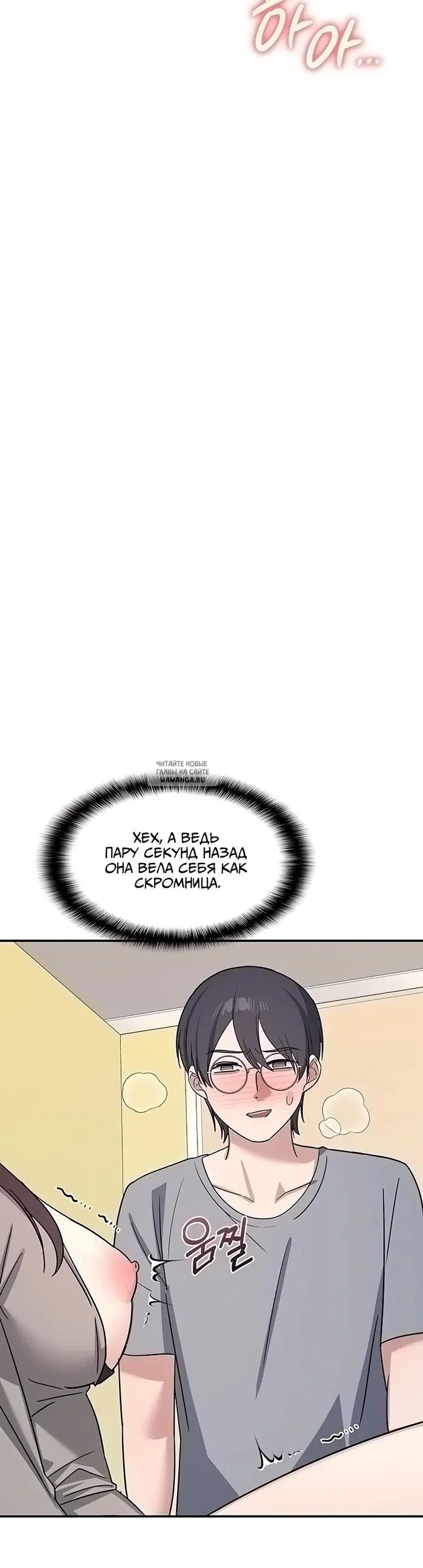 Page 25.000