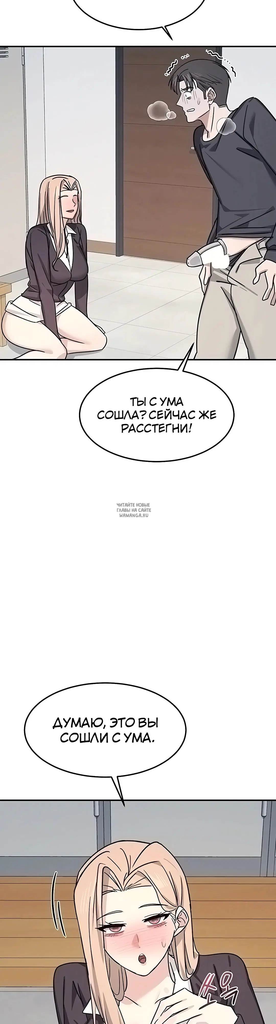 Page 25.000