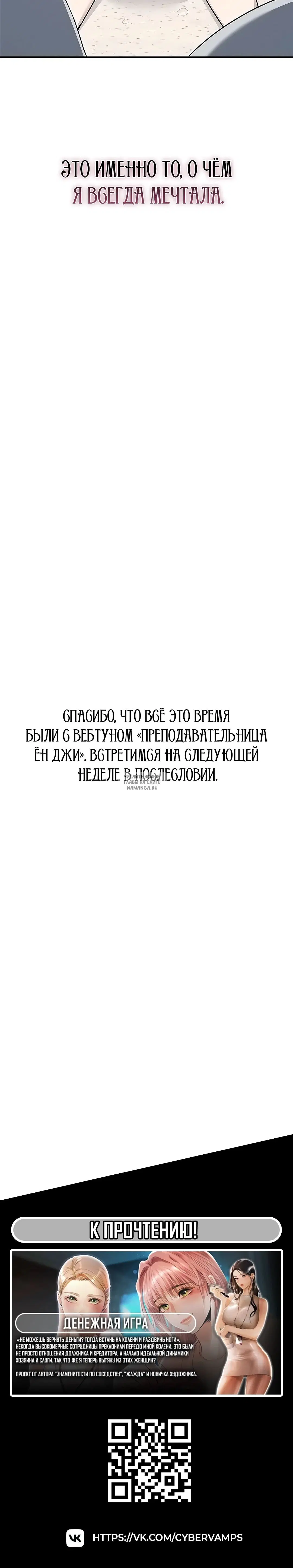 Page 25.000