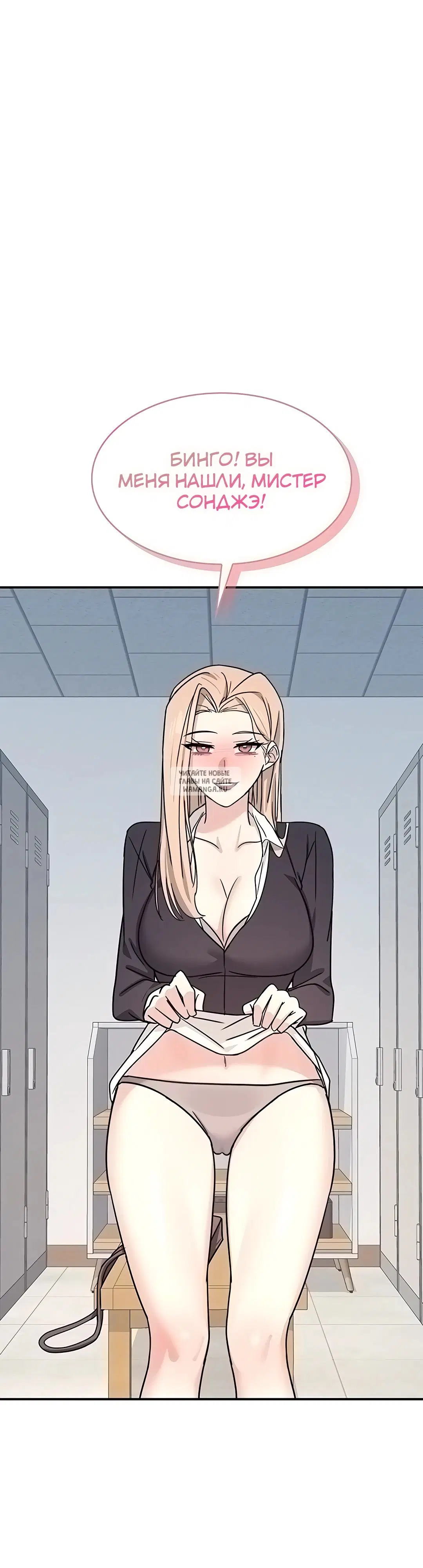 Page 26.000