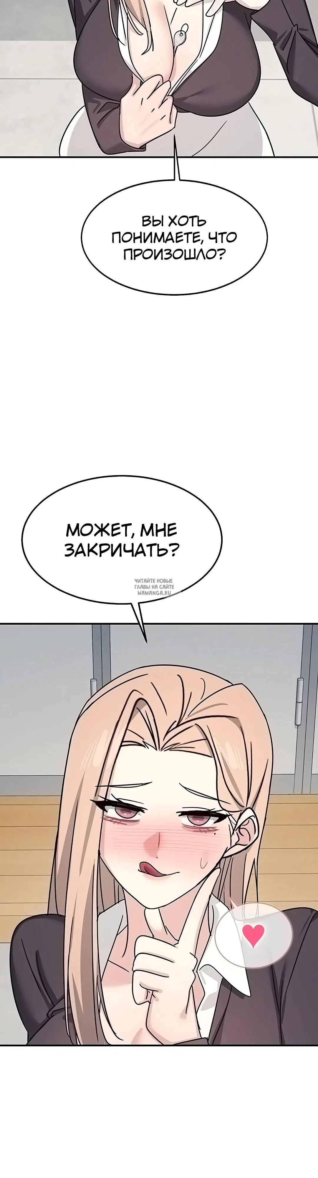 Page 26.000