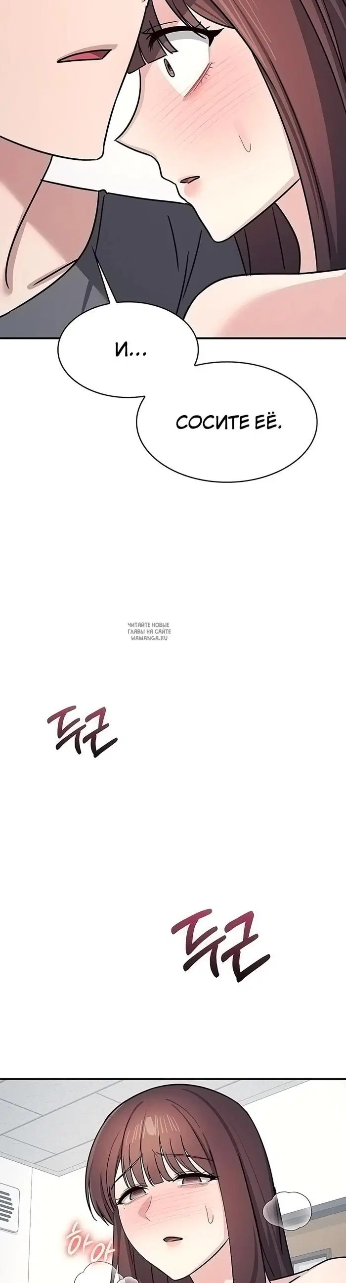 Page 27.000