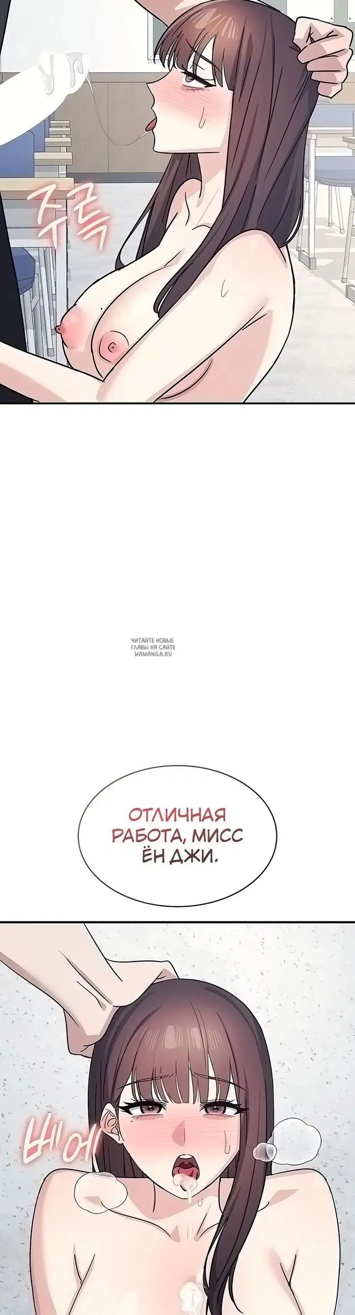 Page 27.000