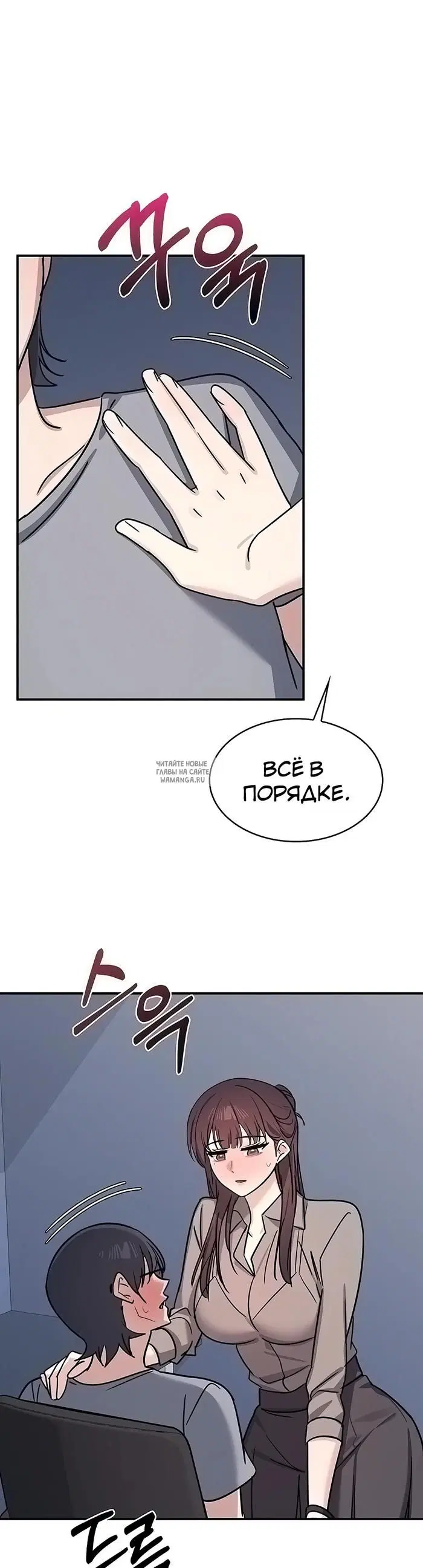Page 27.000
