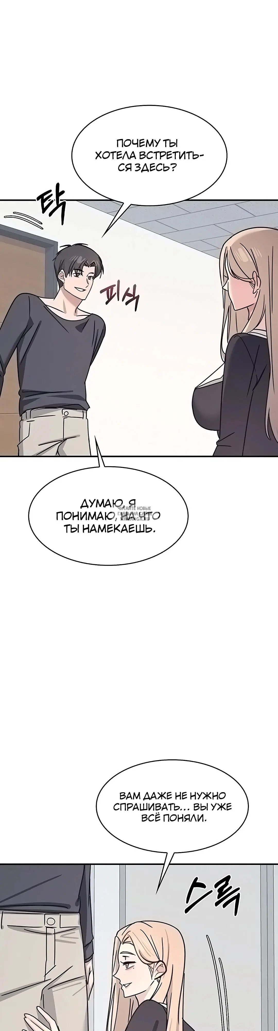 Page 27.000