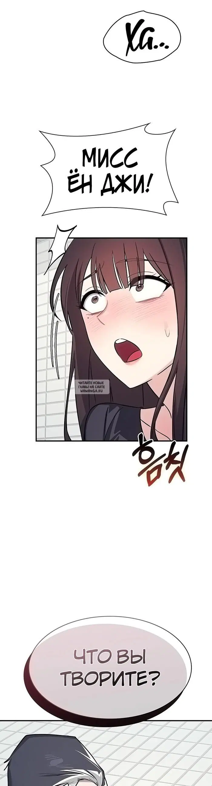 Page 28.000