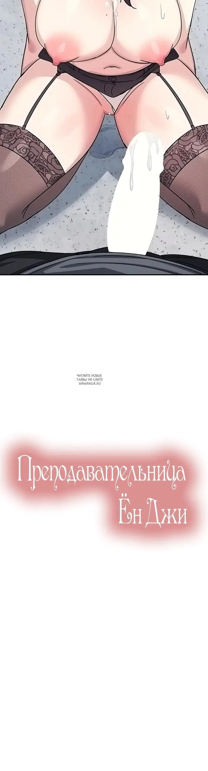 Page 28.000