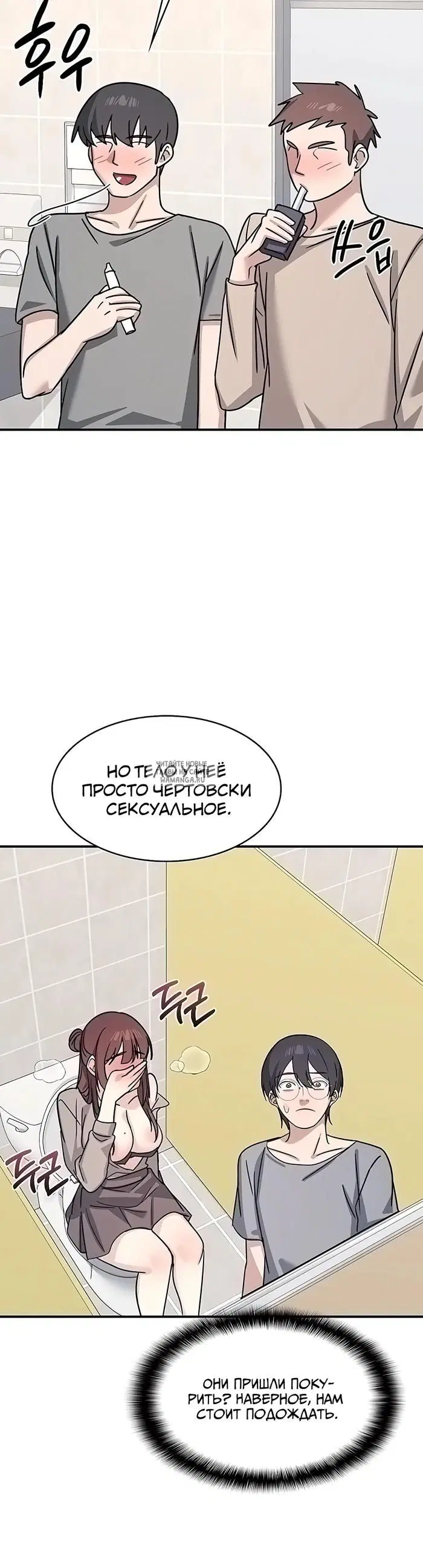Page 28.000