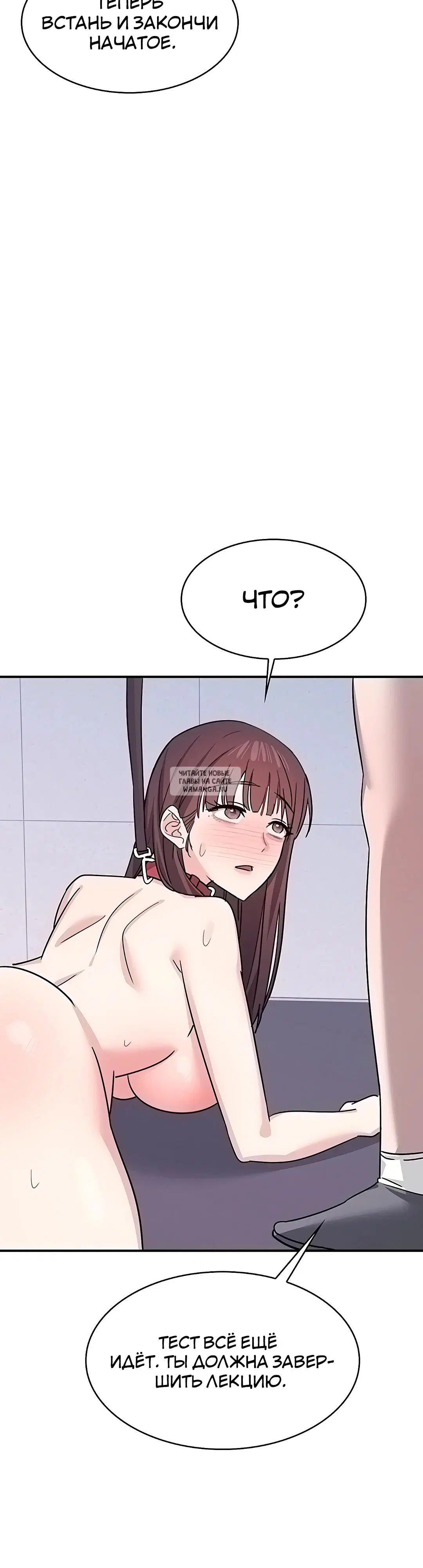 Page 28.000