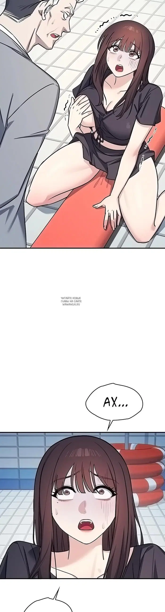 Page 29.000