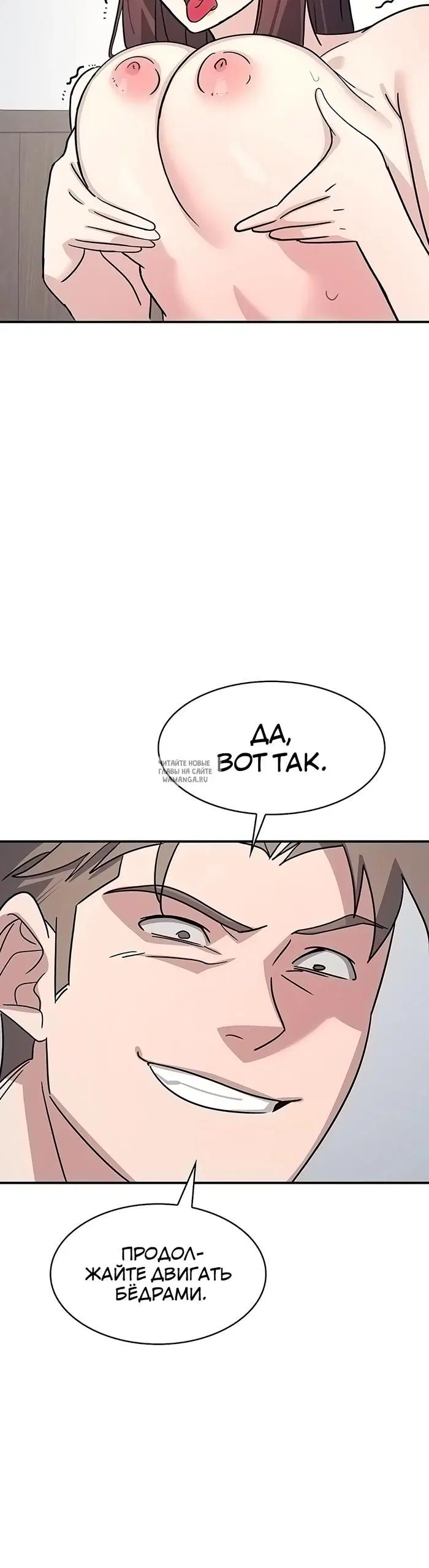 Page 29.000