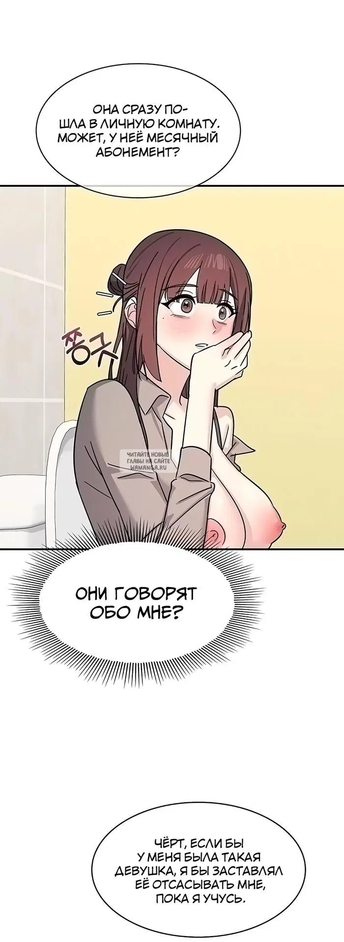Page 29.000