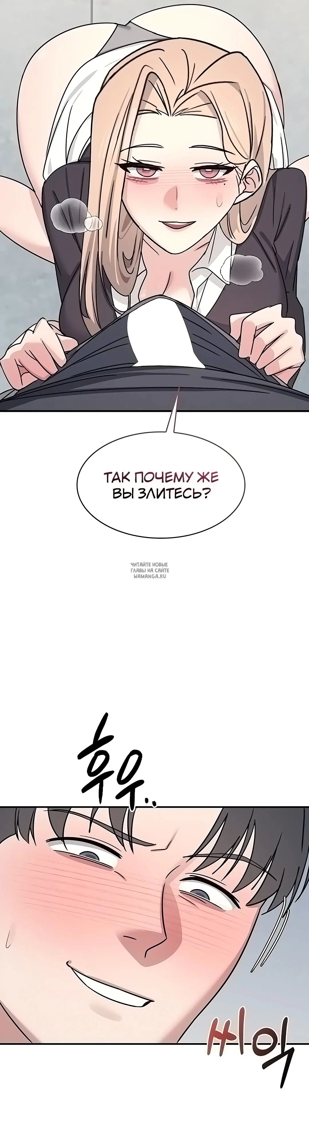 Page 29.000