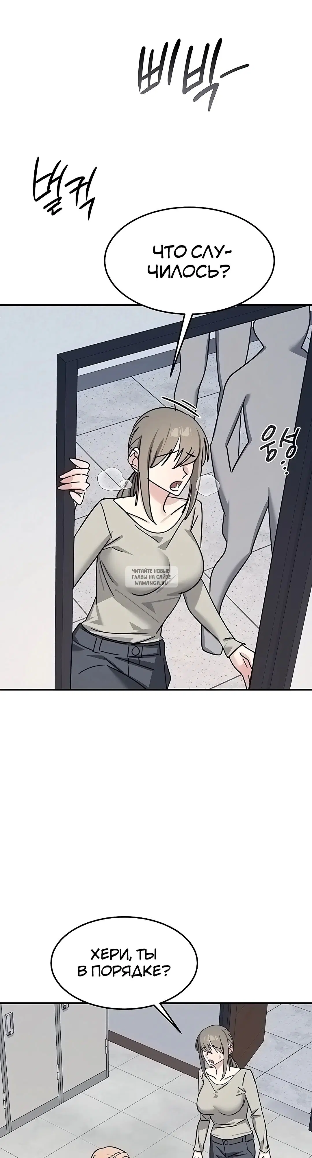 Page 29.000