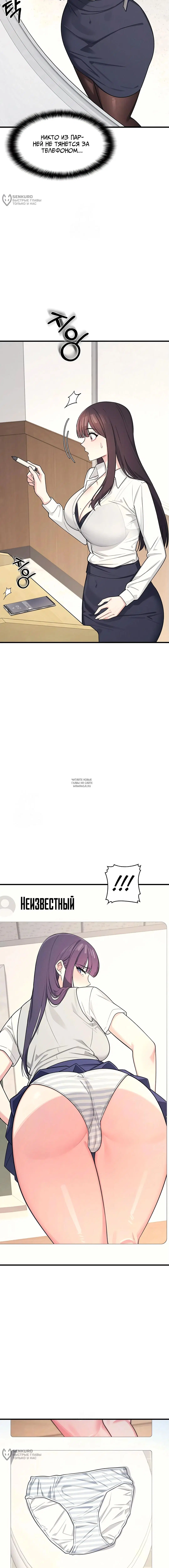 Page 20.000