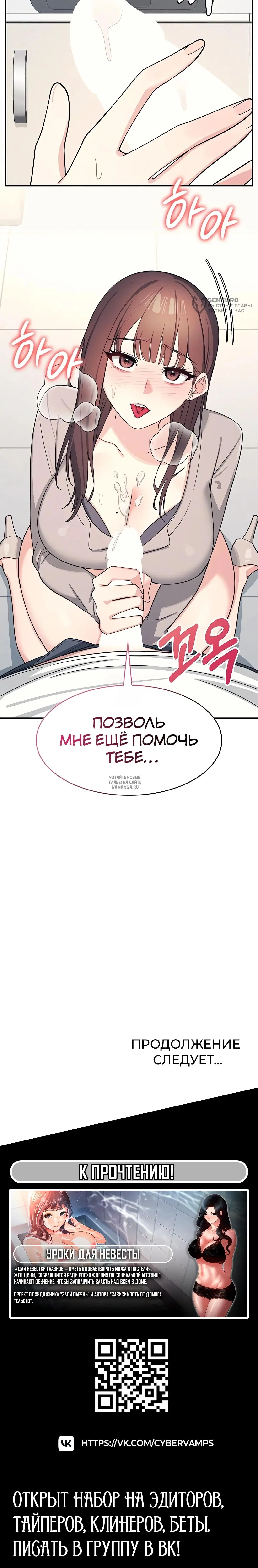 Page 20.000
