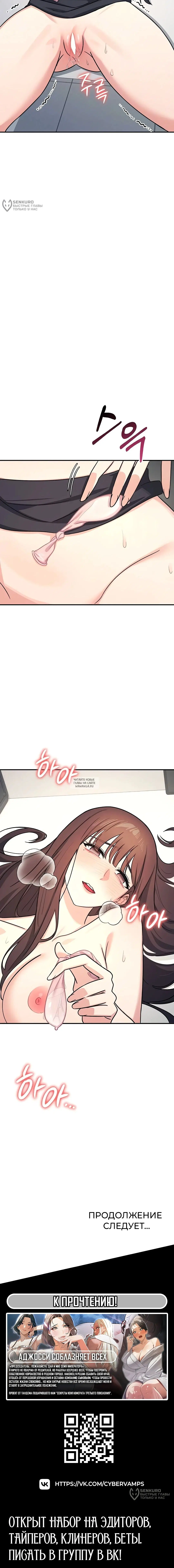 Page 20.000
