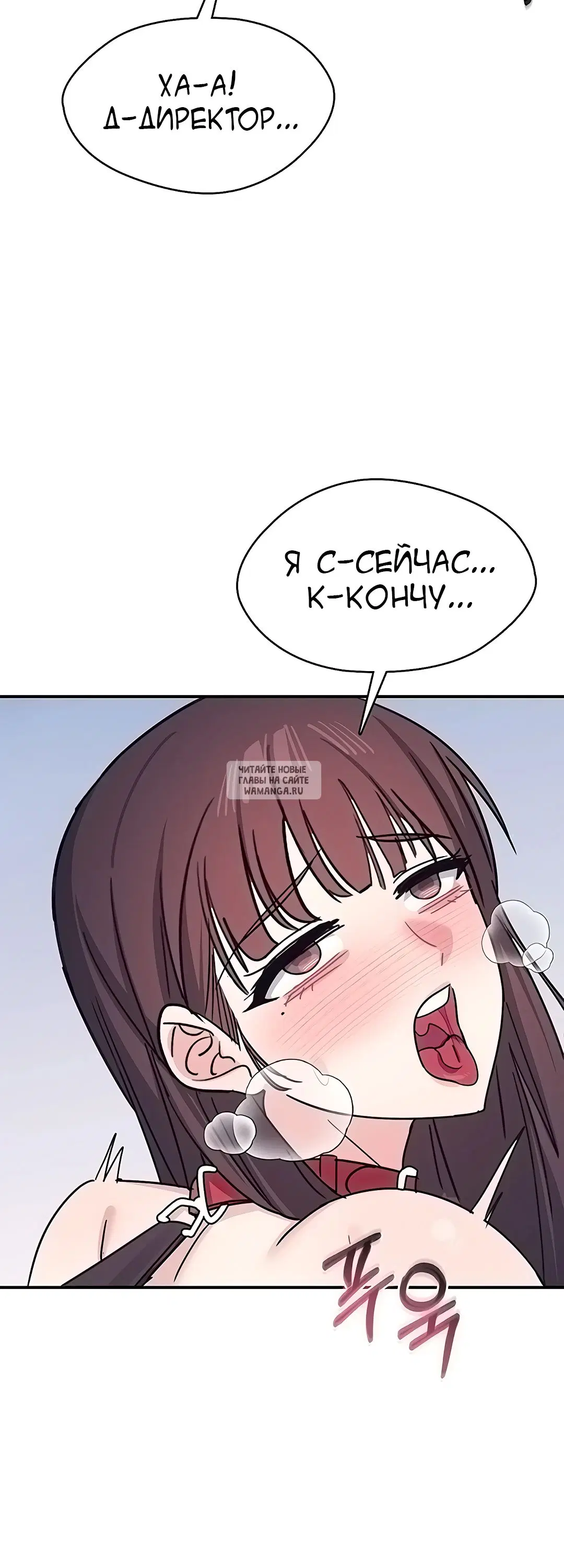 Page 20.000
