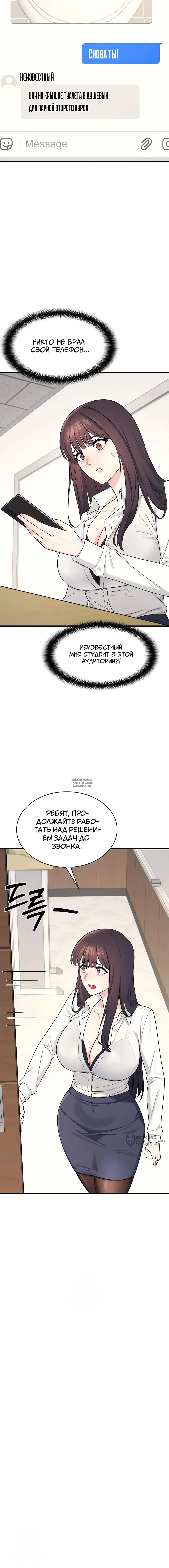 Page 21.000
