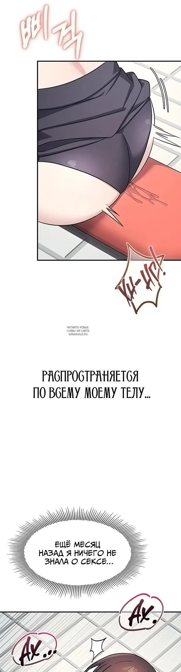 Page 21.000