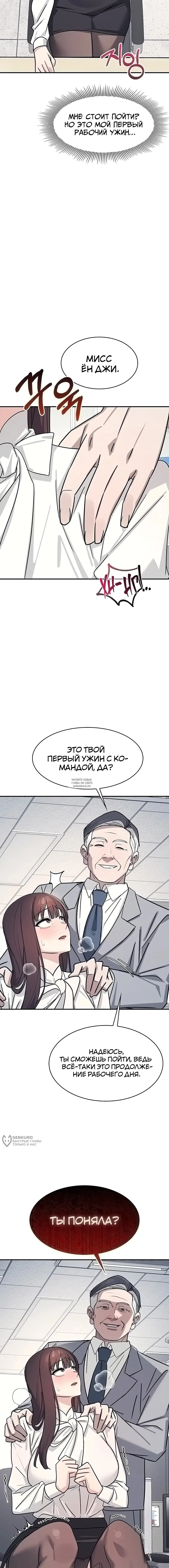 Page 21.000