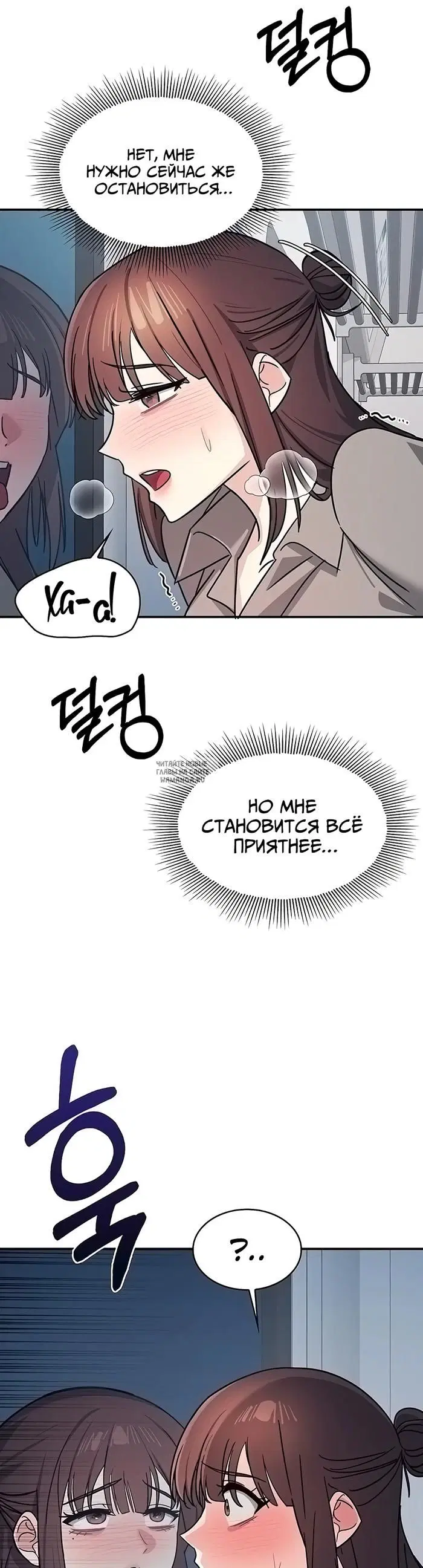 Page 21.000