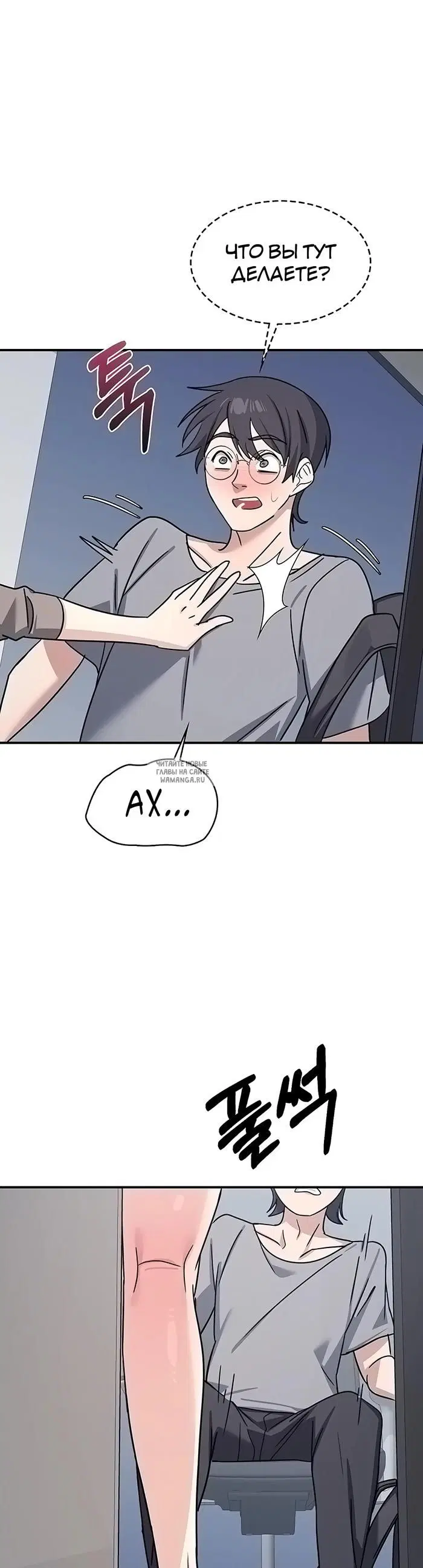 Page 21.000
