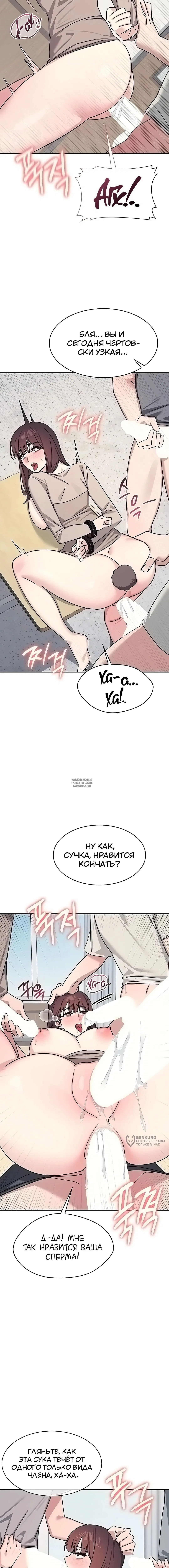 Page 21.000