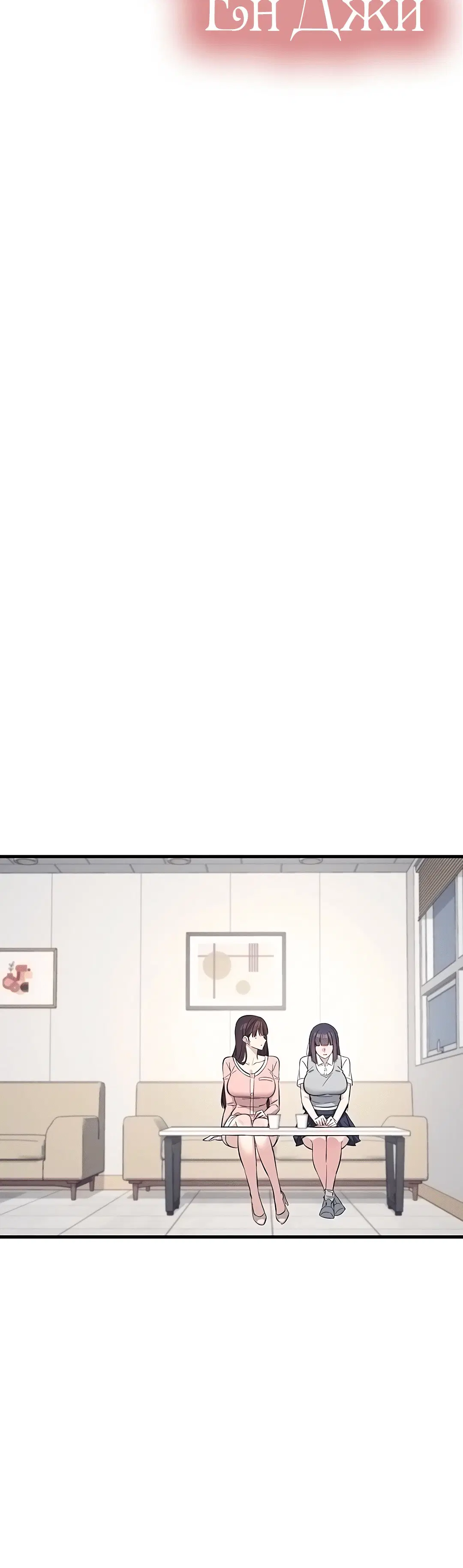 Page 2.002