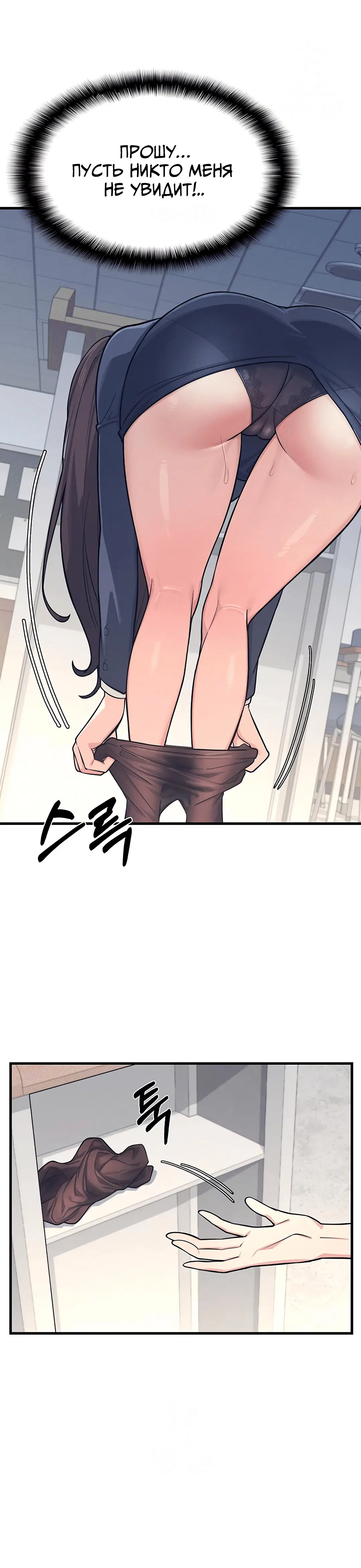 Page 2.002
