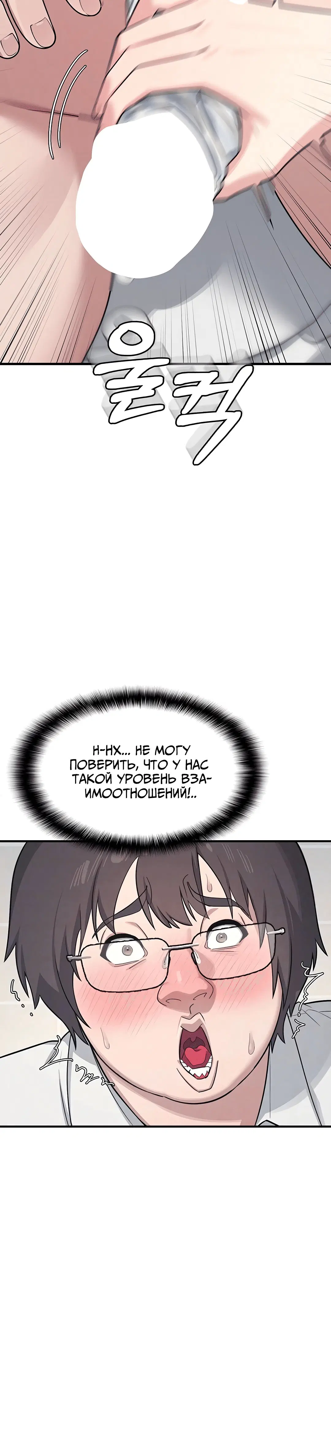 Page 2.002