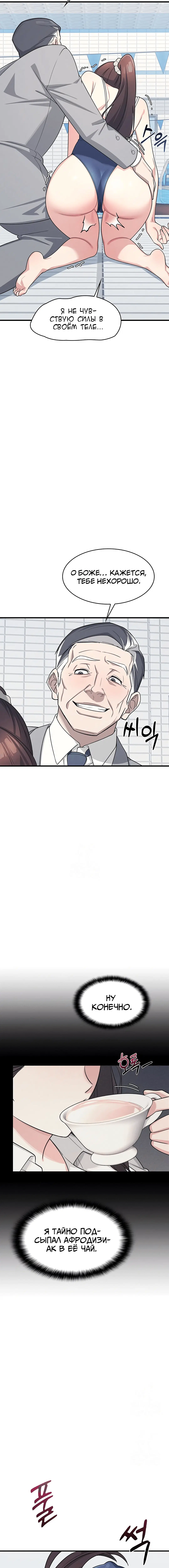 Page 2.001