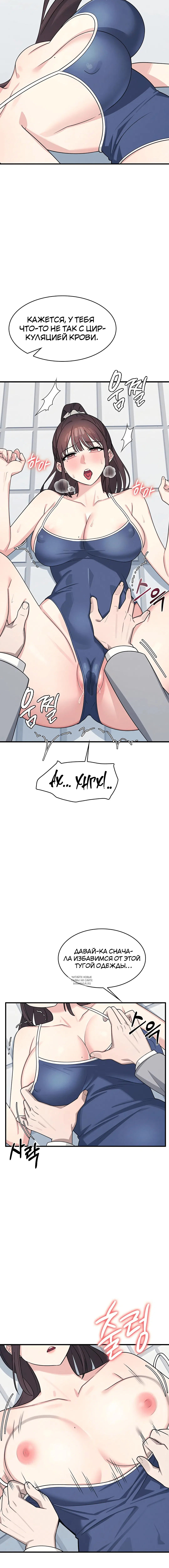 Page 2.002