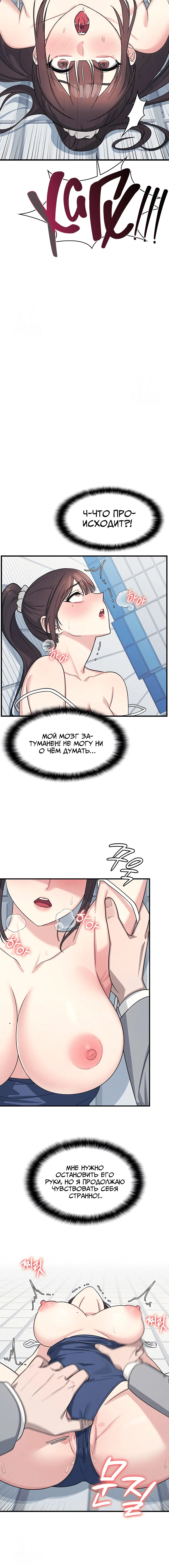 Page 2.004