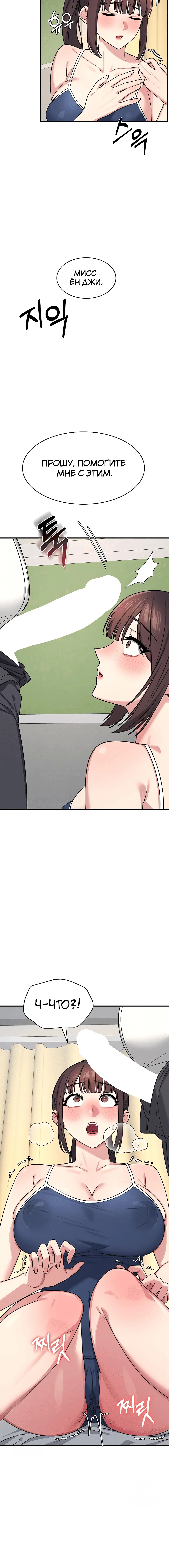 Page 2.001