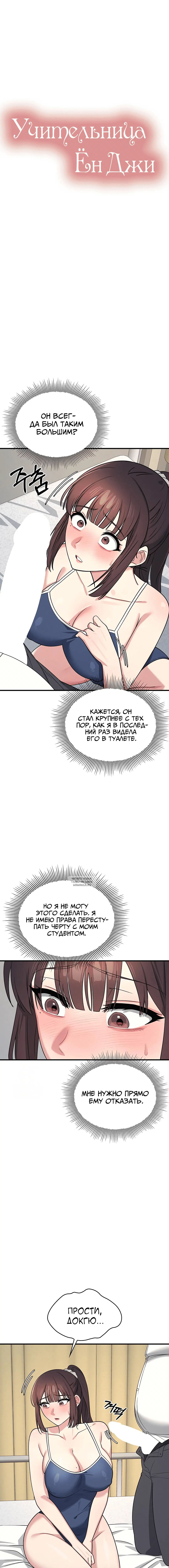 Page 2.002