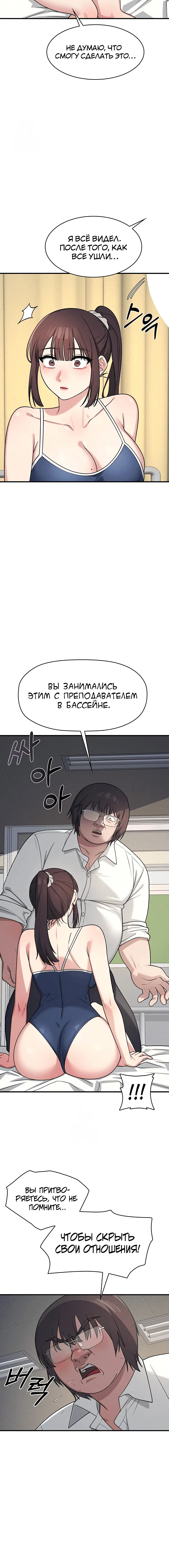 Page 2.003