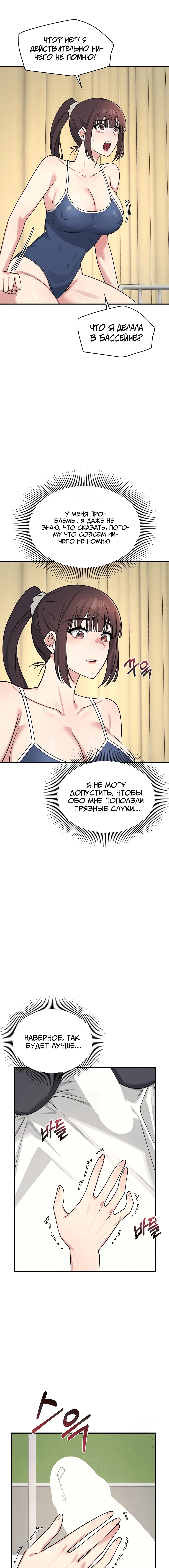 Page 2.004