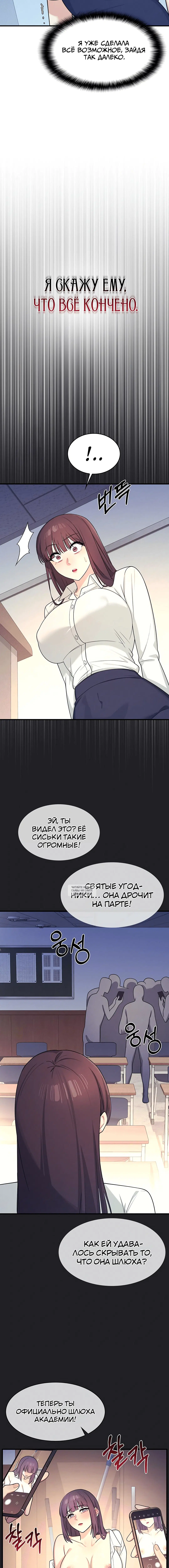 Page 2.002
