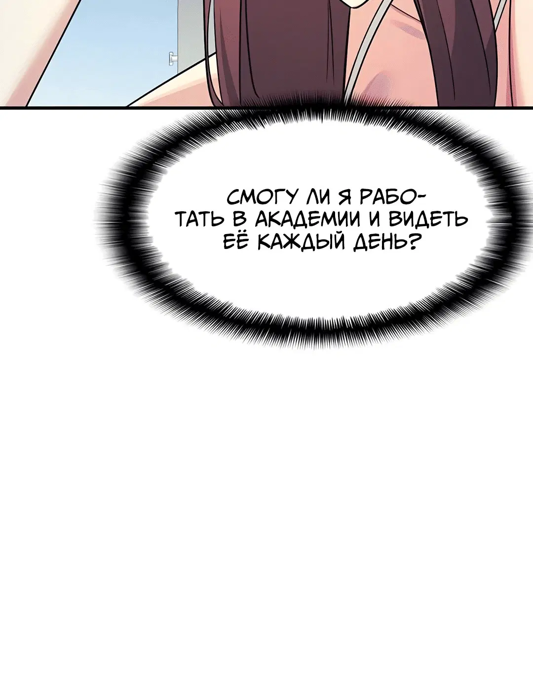 Page 2.005