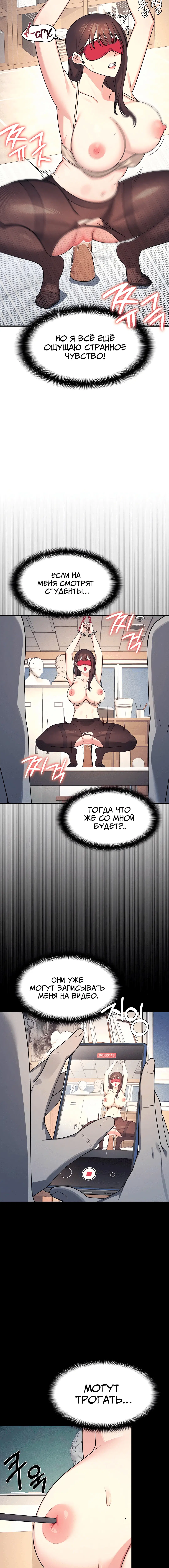 Page 2.001